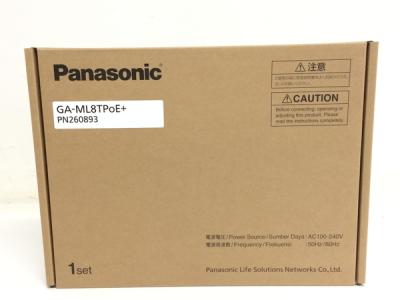 パナソニック LSネットワークス 10ポート PoE給電スイッチングハブ GA-ML8TPoE+ (PN260893)