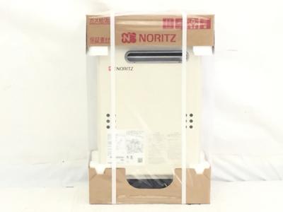 NORITZ GQ-2039WS RC-7606M リモコン付 LPガス 給湯器