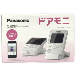 Panasonic パナソニック ドアモニ VL-SDM310-W ワイヤレス ドアモニター