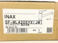 INAX SF-WL420SYX シングルレバー 混合水栓