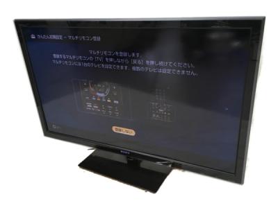 SONY KDL-52W5(テレビ、映像機器)の新品/中古販売 | 1402230 | ReRe[リリ]