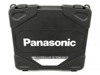 Panasonic EZ75A8LJ2G-B 充電式インパクトレンチ 電動工具 パナソニック