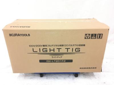 イクラ ISK-LT201F2 TIG溶接機 ライトティグ 電動工具