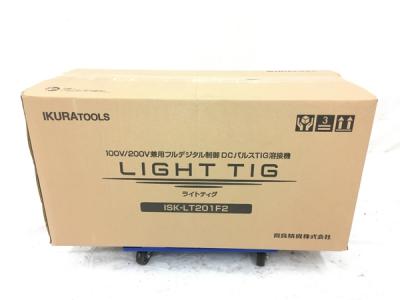 イクラ ISK-LT201F2 TIG溶接機 ライトティグ 電動工具