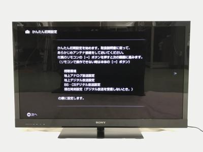 SONY ソニー BRAVIA ブラビア KDL-40HX720 40V型 デジタル ハイビジョン液晶テレビ 2012年製 大型