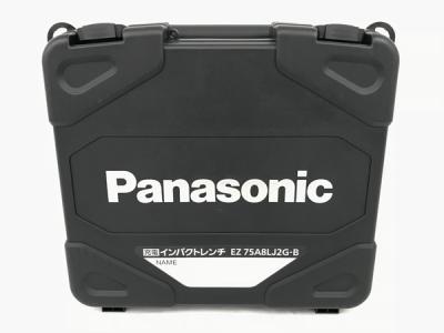 Panasonic EZ75A8LJ2G-B 充電式インパクトレンチ 電動工具 パナソニック