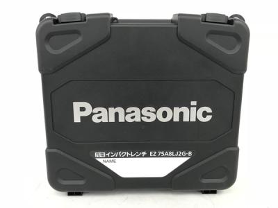Panasonic EZ75A8LJ2G-B 充電式インパクトレンチ 電動工具 パナソニック