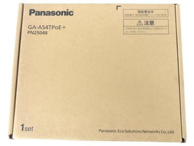 Panasonic PN25048(ネットワーク機器)の新品/中古販売 | 1403552