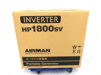 AIRMAN 北越工業 HP1800SV-A1 小型エンジン発電機 電動工具