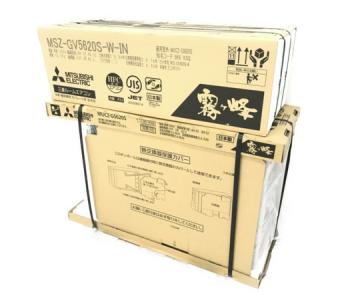 MITSUBISHI 三菱電機 MSZ-GV5620S-W 冷暖房ルームエアコン 霧ヶ峰 18畳単相200V
