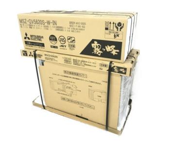MITSUBISHI 三菱電機 MSZ-GV5620S-W 冷暖房ルームエアコン 霧ヶ峰 18畳単相200V