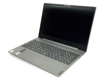 IdeaPad S540 (15”) Laptop | Lenovo US