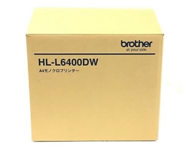 brother ブラザー HL-L6400DW モノクロ プリンター