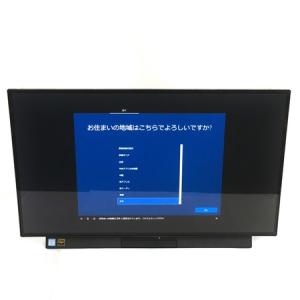 NEC LAVIE Desk All-in-one DA970/MAB PC-DA970MAB 一体型 パソコン i7 8565U 1.80GHz 8GB HDD 3.0TB Win10 H 64bit