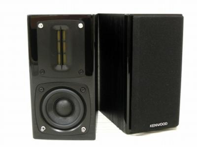 KENWOOD LS-NA9(スピーカー)の新品/中古販売 | 1532114 | ReRe[リリ]