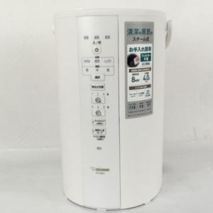 ZOJIRUSHI EE-DB50 スチーム式 加湿器 象印 家電