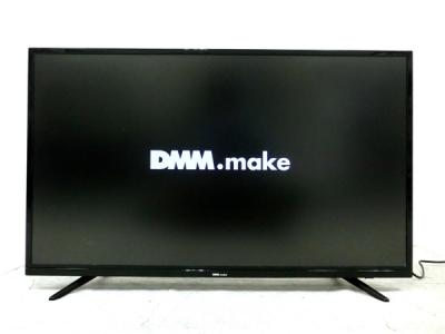 DMM.make ディーエムエム DKS-4K43DG3 43インチ 4K 液晶モニター