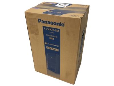 パナソニック　Panasonic　 F-VXR70　ナノイー　美品