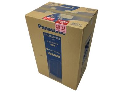 Panasonic パナソニック F-VXR70-TM 加湿 空気 清浄機 ナノイーX エコナビ 家電