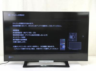 SONY ソニー BRAVIA KDL-32W500A 2014年製 液晶 テレビ 32V型 楽