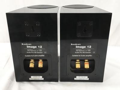 audio pro AudioPro Image12(スピーカー)の新品/中古販売
