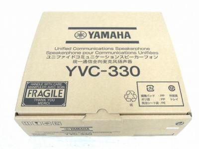 YAMAHA YVC-330 ユニファイドコミュニケーション スピーカーフォン ヤマハ