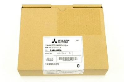 新品・未使用】三菱電機 MAスマートリモコン(PAR-41MA) 三菱 エアコン