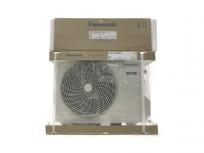 Panasonic パナソニック CS-221DFL-W CU-221DFL エオリア インバーター 冷暖房除湿タイプ ルームエアコン