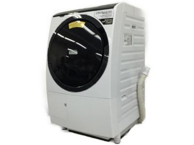 HITACHI 日立 BD-SG100EL ドラム式電気洗濯乾燥機 ホワイト 家電 2020年製