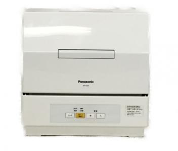 パナソニック Panasonic プチ食洗 NP-TCM4-W 食器洗い 乾燥機 ホワイト