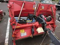 茨城県 土浦市ニプロ ウイングハロー WRS3810N リモコン有 パーツ アタッチメント 取り付け トラクター 農機具