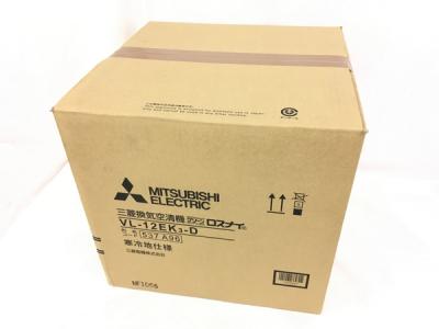 三菱 VL-12EK3-D 換気空気清浄機 住宅用ロスナイ