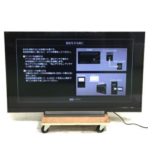 東芝 TOSHIBA REGZA レグザ 55BZ710X 液晶 55型 4K テレビ