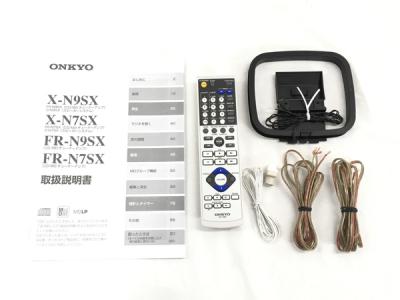 ONKYO X-N7SX(FR-N7SX/D-N7SX)(MDコンポ)の新品/中古販売 | 1656471 