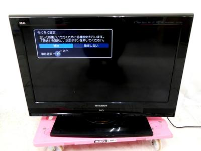 Mitsubishi Lcd 26bhr400 26インチ未満 の新品 中古販売 Rere リリ