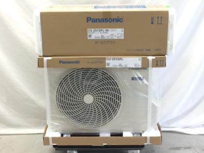 Panasonic パナソニック エオリア CS-251DFL-W CU-251DFL インバーター 冷暖房除湿タイプ ルームエアコン