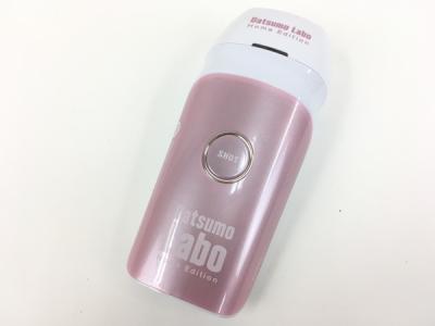 Datsumo Labo DL001 Home Edition 脱毛ラボ ホームエディション 脱毛器