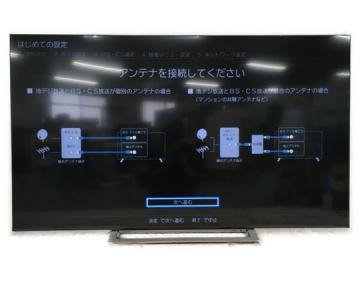 TOSHIBA REGZA 65M540X 液晶テレビ 2020年製 65V型 レグザ 大型