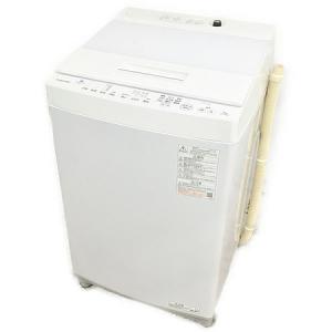 東芝 AW-7D9 ZABOON 7.0kg 洗濯機 2021年製
