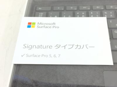 Surface Pro Signature タイプ カバー FFQ-00039