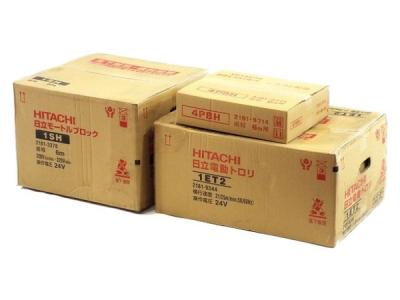 日立 モートルブロック 電気チェーンブロック 電動トロリ 1SH 1ET2 4PBH セット