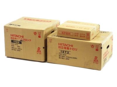 日立 モートルブロック 電気チェーンブロック 電動トロリ 1SH 1ET2 4PBH セット