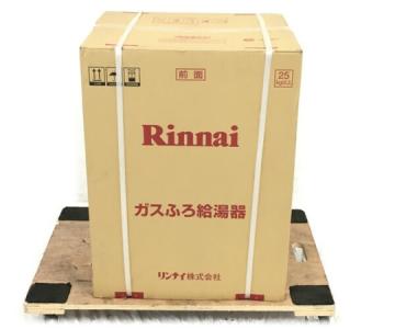 Rinnai RUF-A2005SAT 給湯器 都市ガス 家電 リンナイ
