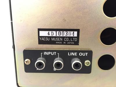 YAESU SP-102 八重洲 外部スピーカーの新品/中古販売 | 1136536