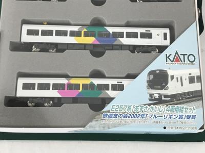 KATO 10-433.10-434(JR、国鉄車輌)の新品/中古販売 | 1111995 | ReRe[リリ]
