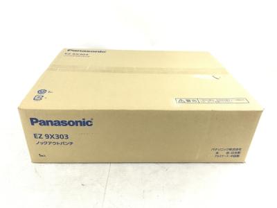 Panasonic ノックアウトパンチ EZ9X303 パンチカッター