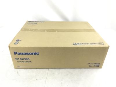 Panasonic ノックアウトパンチ EZ9X303 パンチカッター