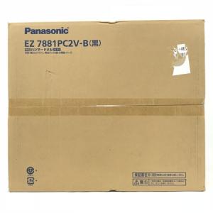 パナソニック Panasonic EZ7881PC2V-B 充電式 ハンマードリル 電動工具