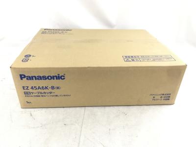 Panasonic EZ45A6K-B 充電 ケーブル カッター パナソニック 電動 工具