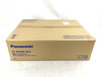 Panasonic EZ45A6K-B 充電 ケーブル カッター パナソニック 電動 工具